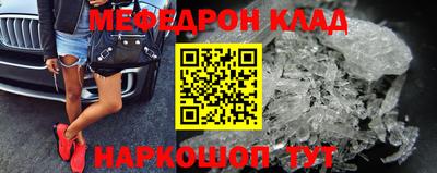 хмурый Апрелевка