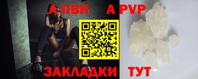 хмурый Апрелевка