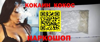 хмурый Апрелевка