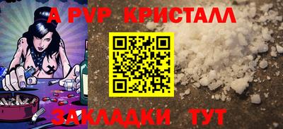 мдма Аргун