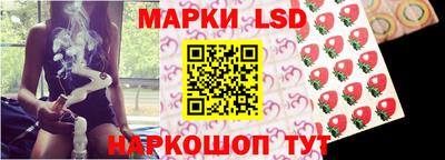 хмурый Апрелевка