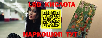 твердый Апшеронск