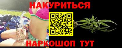 твердый Апшеронск