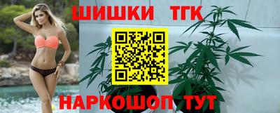 хмурый Апрелевка