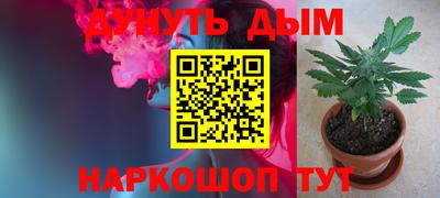 мдма Аргун