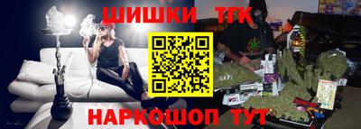 твердый Апшеронск