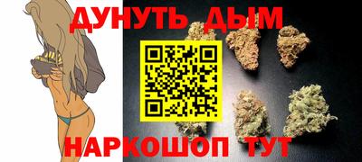 мдма Аргун