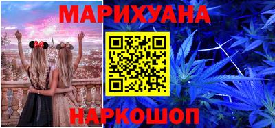 хмурый Апрелевка