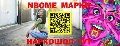 хмурый Апрелевка