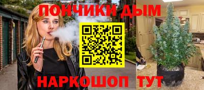 твердый Апшеронск