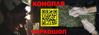 мдма Аргун