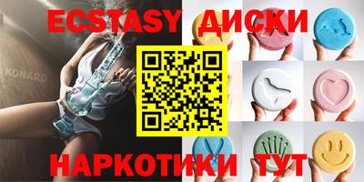 твердый Апшеронск
