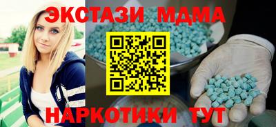 хмурый Апрелевка