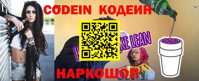 мдма Аргун