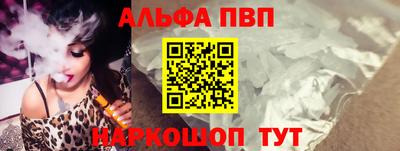 хмурый Апрелевка