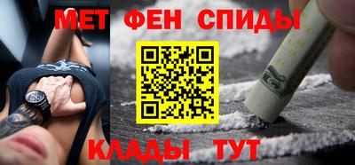 твердый Апшеронск