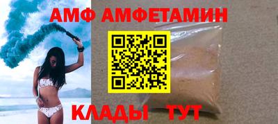 хмурый Апрелевка