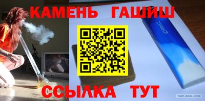 хмурый Апрелевка