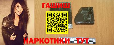 хмурый Апрелевка