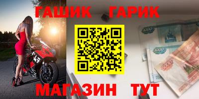 хмурый Апрелевка
