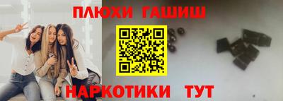 марки lsd Заводоуковск