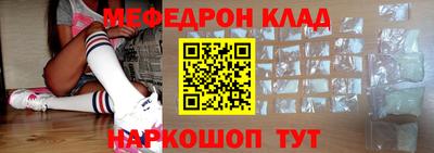 хмурый Апрелевка