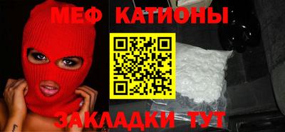 твердый Апшеронск