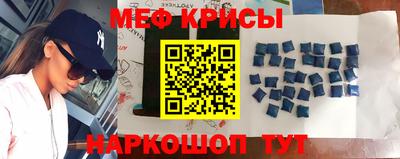 хмурый Апрелевка