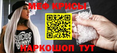 мдма Аргун